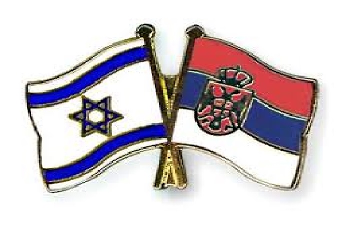 israel serbia